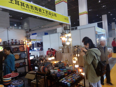 第七屆中國(guó)(無(wú)錫)國(guó)際文化藝術(shù)產(chǎn)業(yè)博覽交易會(huì)開(kāi)幕_聽(tīng)江蘇