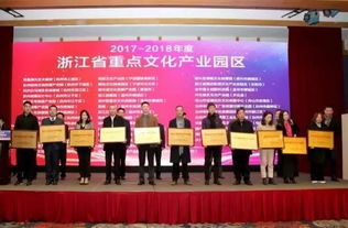 椒江老糧坊入選省重點(diǎn)文化產(chǎn)業(yè)園區(qū)