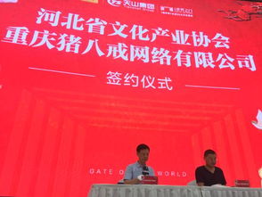 河北省文化產(chǎn)業(yè)協(xié)會旗袍文化專業(yè)委員會在石家莊成立，助力旗袍文化產(chǎn)業(yè)融合發(fā)展