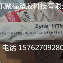 厚德商務貿(mào)易公司 為您開啟全球貿(mào)易新篇章